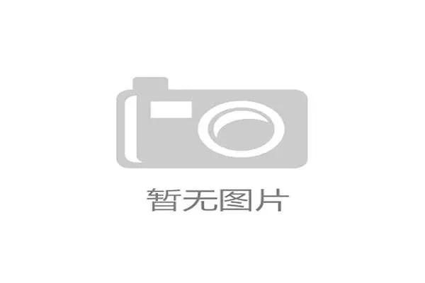 墨尔本板球场引入SISIS的GPS路径规划，纠偏了压实路线的“Z字形”浪费